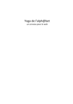 Yoga de l'alphabet
