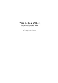 Yoga de l'alphabet