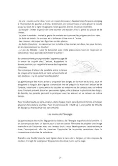 Yoga de l'alphabet