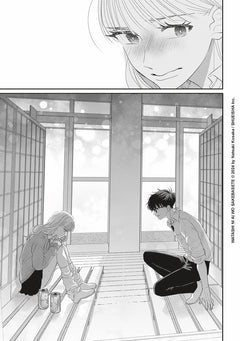 Let Me Shout my Love for You T01