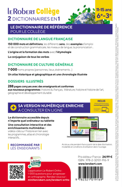 Dictionnaire Le Robert collège et son dictionnaire en ligne