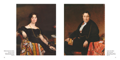 Ingres