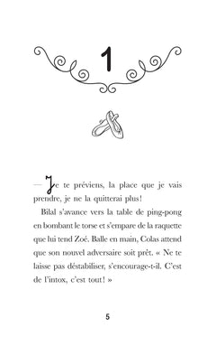 L'ombre d'un frère