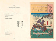 Cent poèmes du Japon ancien - Une nouvelle traduction du Hyakunin Isshu
