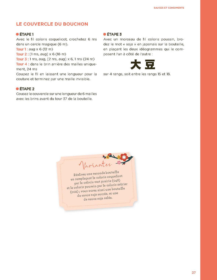 Délices du Japon au crochet