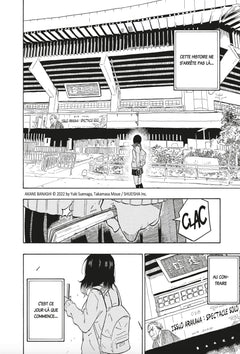 Akane-banashi T01