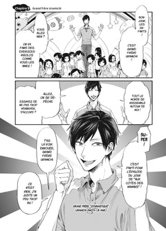 Leçons de vie avec grand frère Uramichi T01