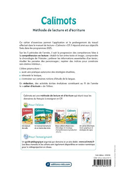 Calimots - CP Cahier d'exercices de compréhension/rédaction Programmes 2025