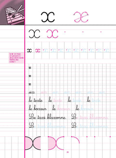 Cahier d'écriture CP