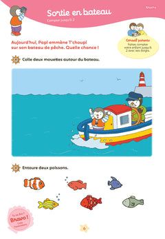 Mon Tchoupi Vacances PS vers la MS 3-4 ans