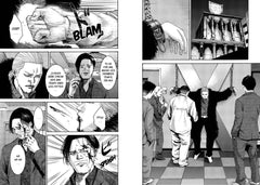 Masked Sheep - Volume 5 (VF)