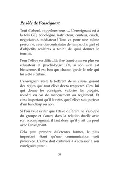 L'ABA à l'école