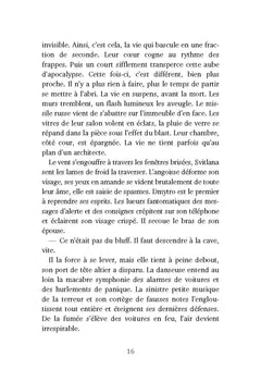 La ballerine de Kiev