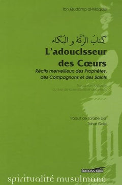 SALAFITES, (LES)