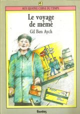 Le voyage de mémé