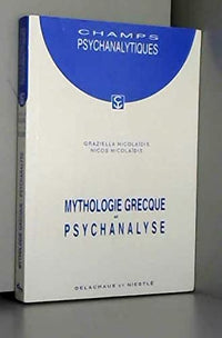 Mythologie grecque et psychanalyse
