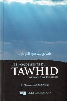 Les fondements du Tawhid