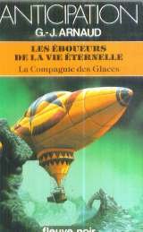 Eboueurs de la vie éternelle