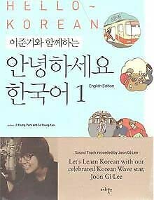 Hello Korean English Edition
