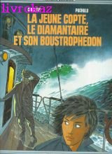Le jeune copte le diamantaire