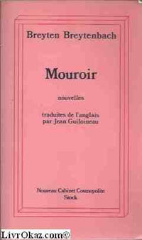 mouroir