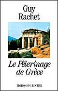 Le pèlerinage de Grèce