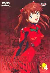 Evangelion vol 4