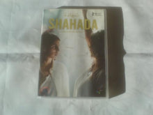 Shahada