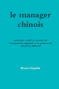 Le manager chinois