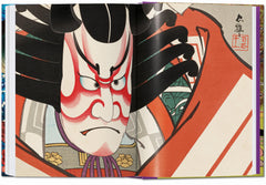 Les estampes japonaises