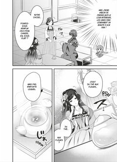 La gardienne des concubines T01