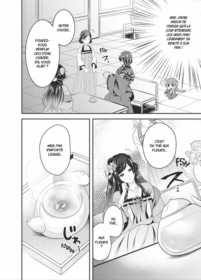 La gardienne des concubines T01