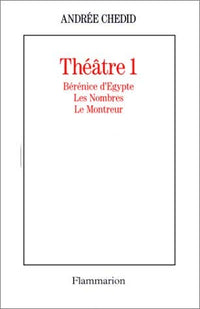 Théâtre 1