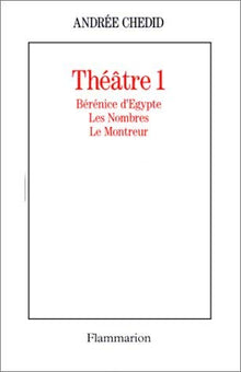 Théâtre 1