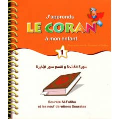 J'Apprends le Coran a Mon Enfant 1