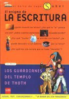 El enigma de la escritura -El Barco De Vapor Saber: 1