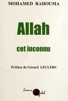 Allah cet inconnu