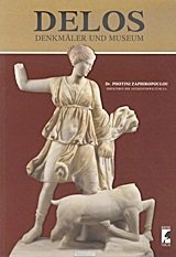 Delos: Monuments and Museum