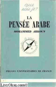 La pensée arabe