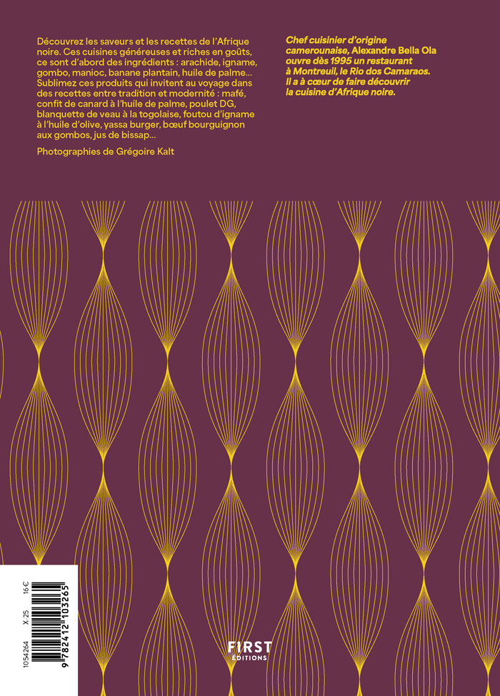 Les Cuisines d'Afrique noire