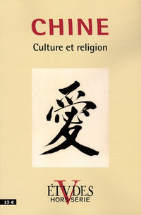Etudes hors serie chine
