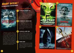 Vacances d'enfer (au cinéma)