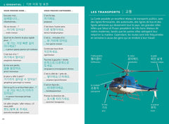 Le Robert & Collins Dictionnaire visuel coréen