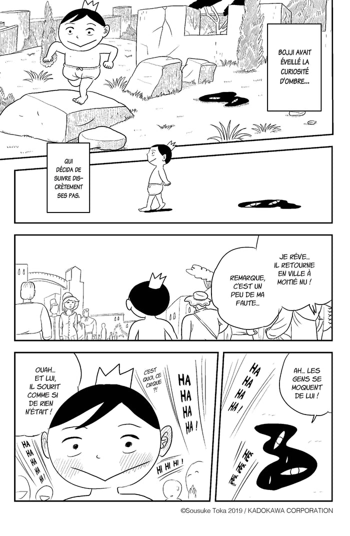 Ranking of Kings T01