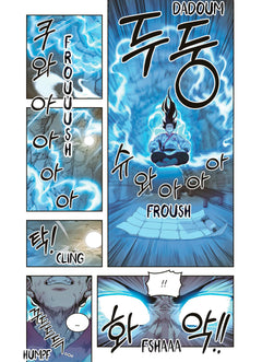Le retour du clan Hwasan - Tome 3