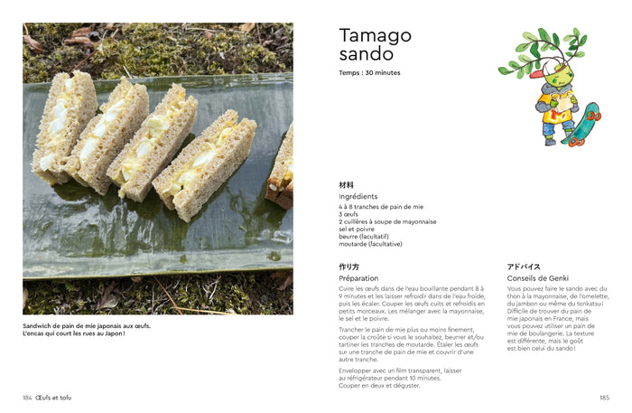 La cuisine populaire japonaise avec Genki