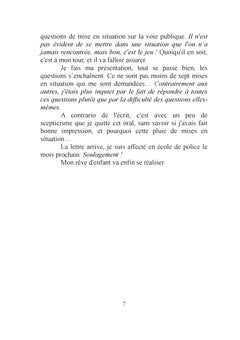 La police de l'intérieur