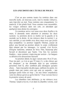 La police de l'intérieur