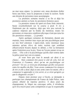 La police de l'intérieur