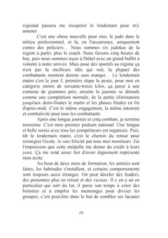 La police de l'intérieur